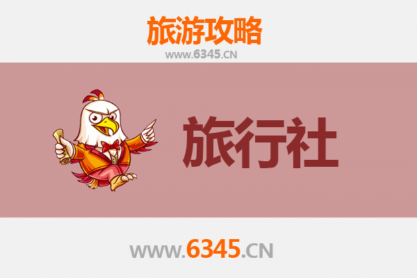 郴州资兴本地旅行社精选推荐与深度游玩攻略